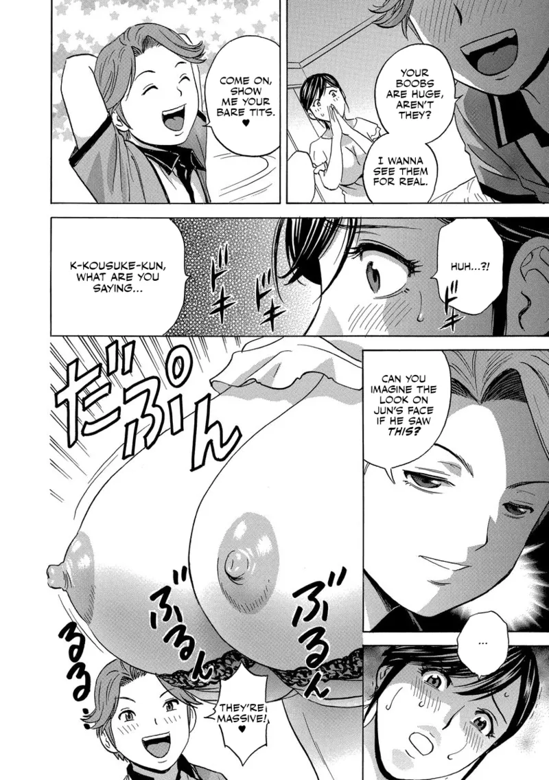 [Hidemaru]Chijoku ni Modaeru Haha no Chichi...[English] [CulturedCommissions] [Digital] Page 44