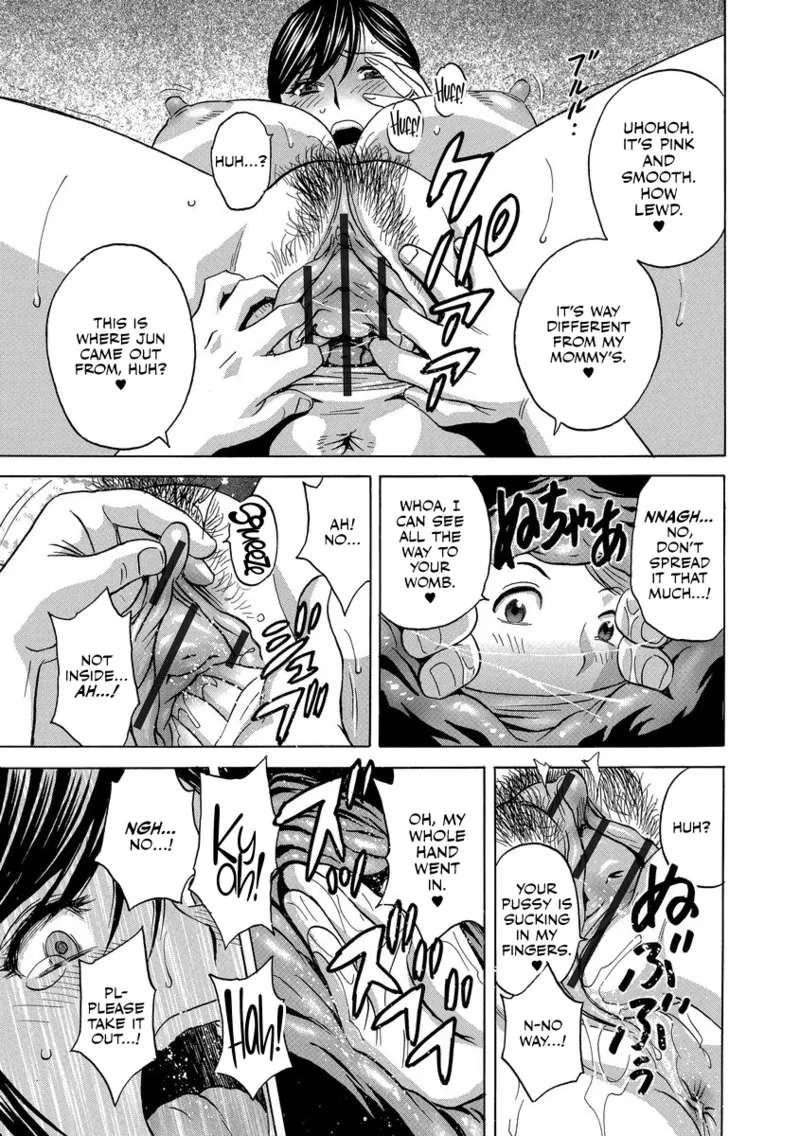 [Hidemaru]Chijoku ni Modaeru Haha no Chichi...[English] [CulturedCommissions] [Digital] Page 47