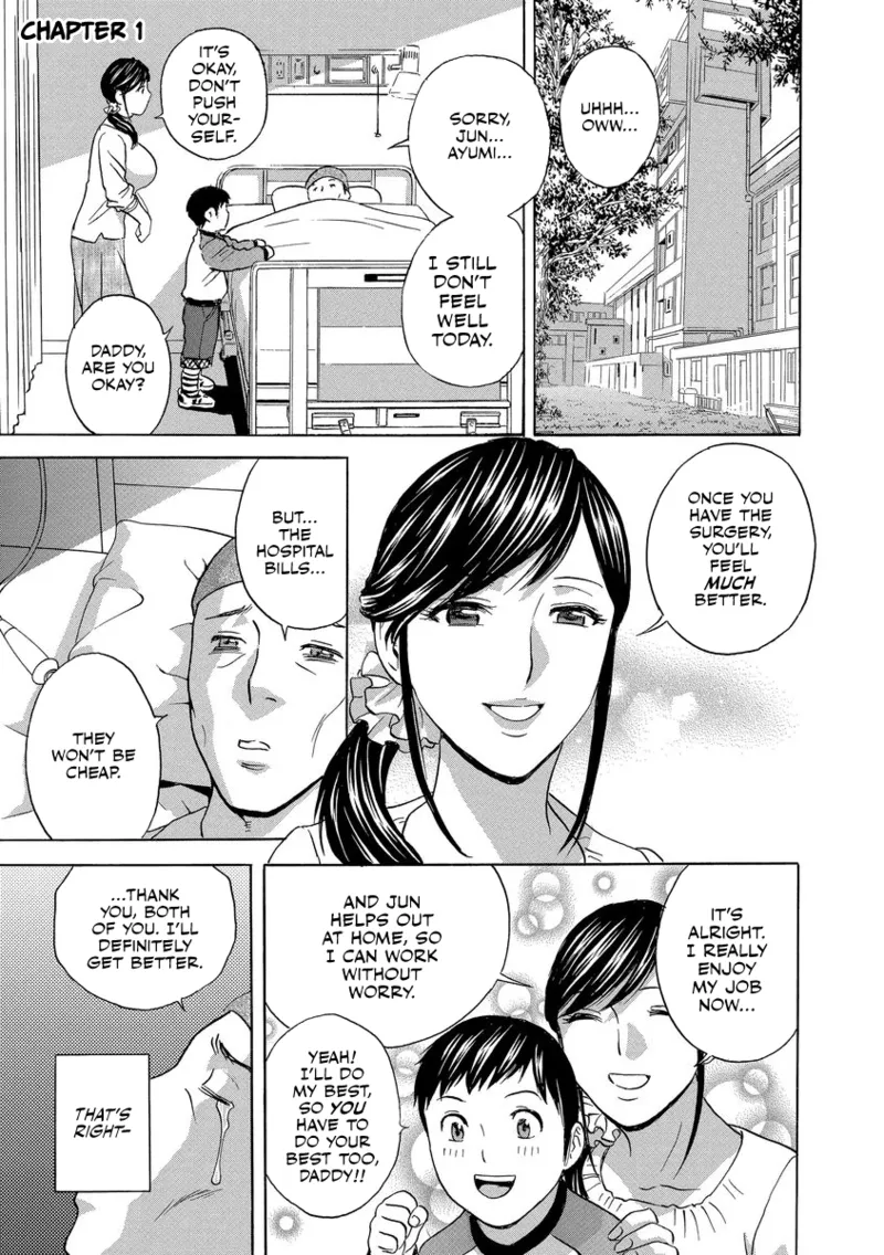 [Hidemaru]Chijoku ni Modaeru Haha no Chichi...[English] [CulturedCommissions] [Digital] Page 5