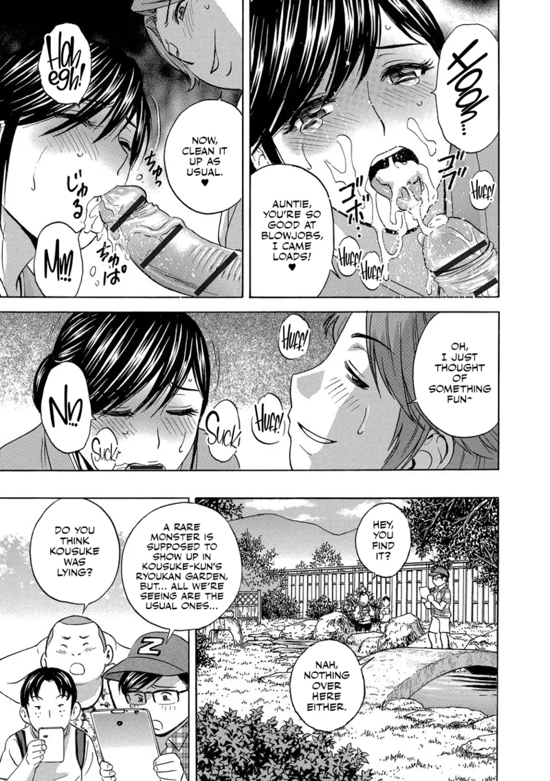 [Hidemaru]Chijoku ni Modaeru Haha no Chichi...[English] [CulturedCommissions] [Digital] Page 57