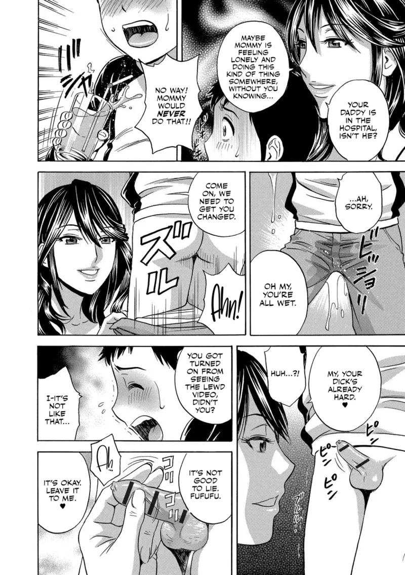 [Hidemaru]Chijoku ni Modaeru Haha no Chichi...[English] [CulturedCommissions] [Digital] Page 72