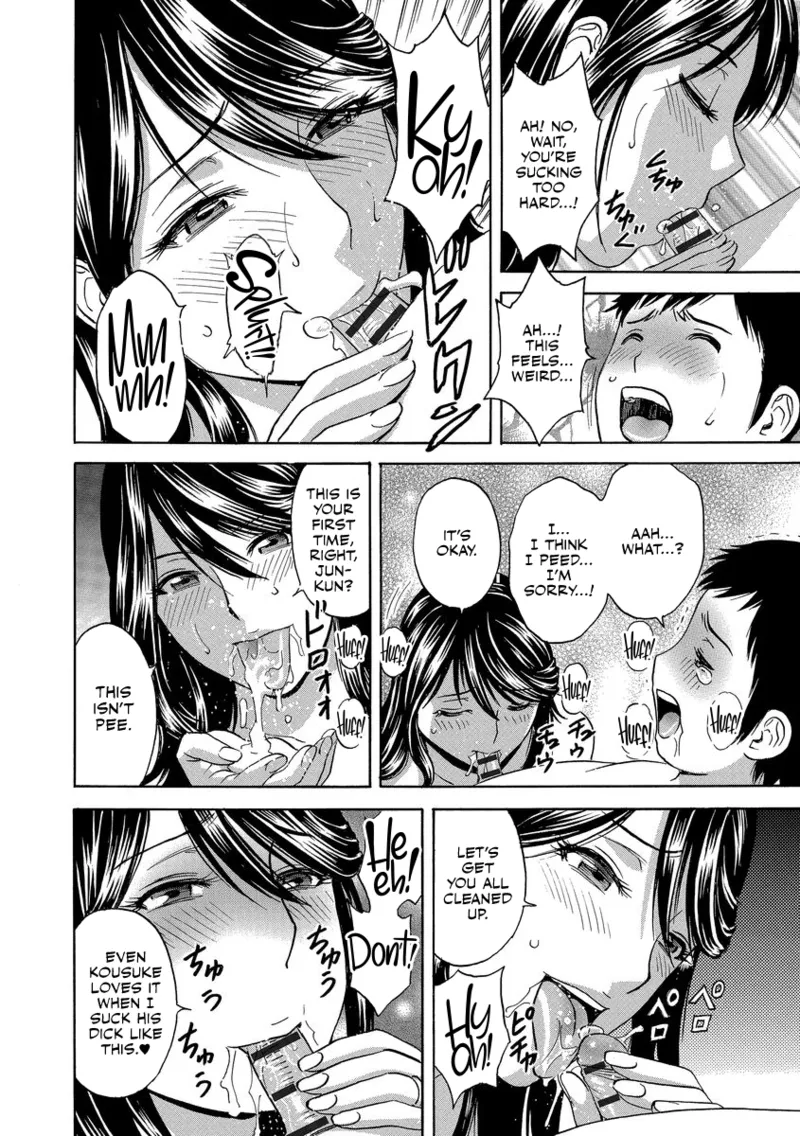 [Hidemaru]Chijoku ni Modaeru Haha no Chichi...[English] [CulturedCommissions] [Digital] Page 74
