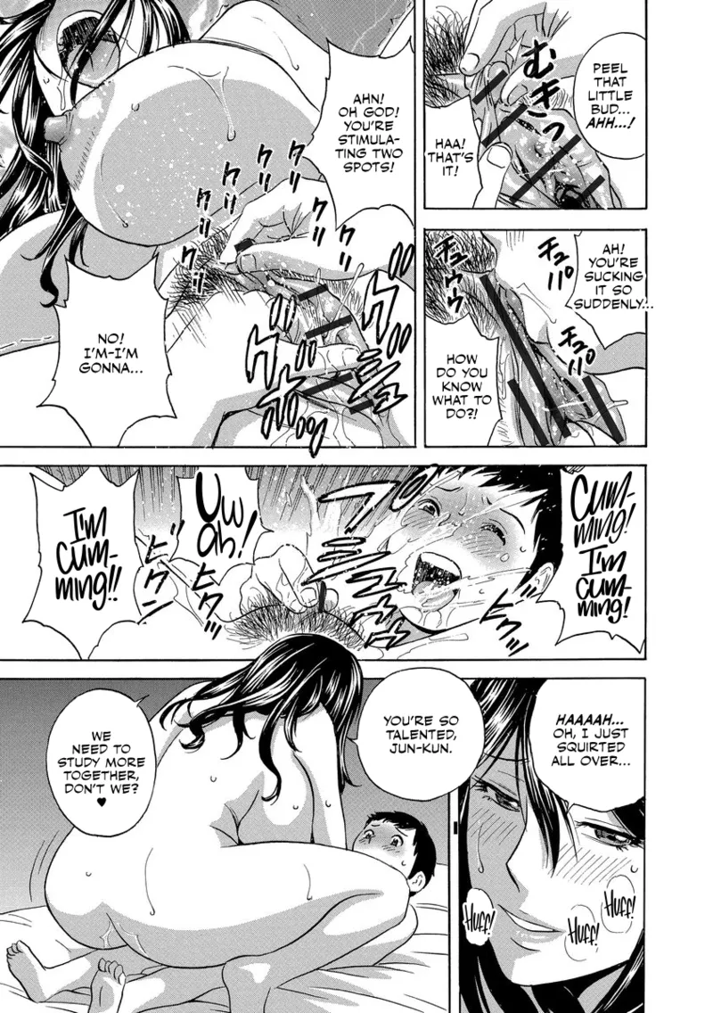 [Hidemaru]Chijoku ni Modaeru Haha no Chichi...[English] [CulturedCommissions] [Digital] Page 79
