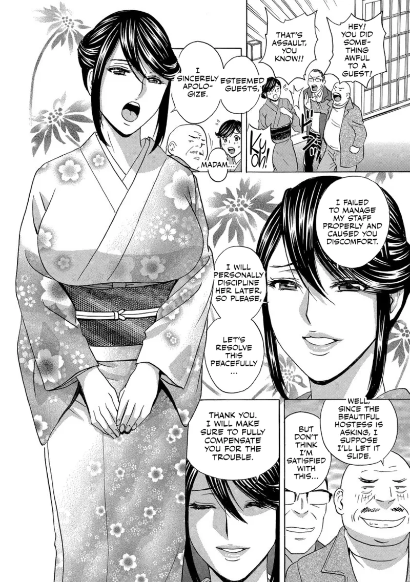 [Hidemaru]Chijoku ni Modaeru Haha no Chichi...[English] [CulturedCommissions] [Digital] Page 8