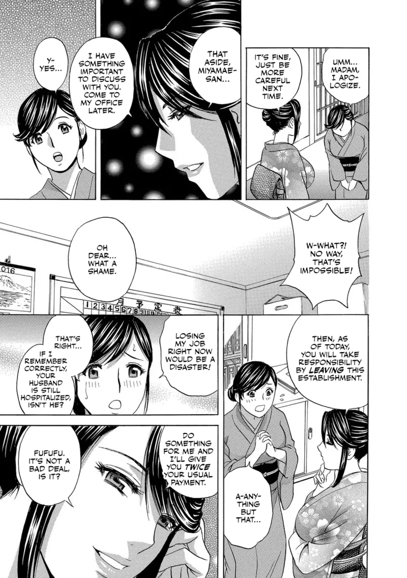[Hidemaru]Chijoku ni Modaeru Haha no Chichi...[English] [CulturedCommissions] [Digital] Page 9