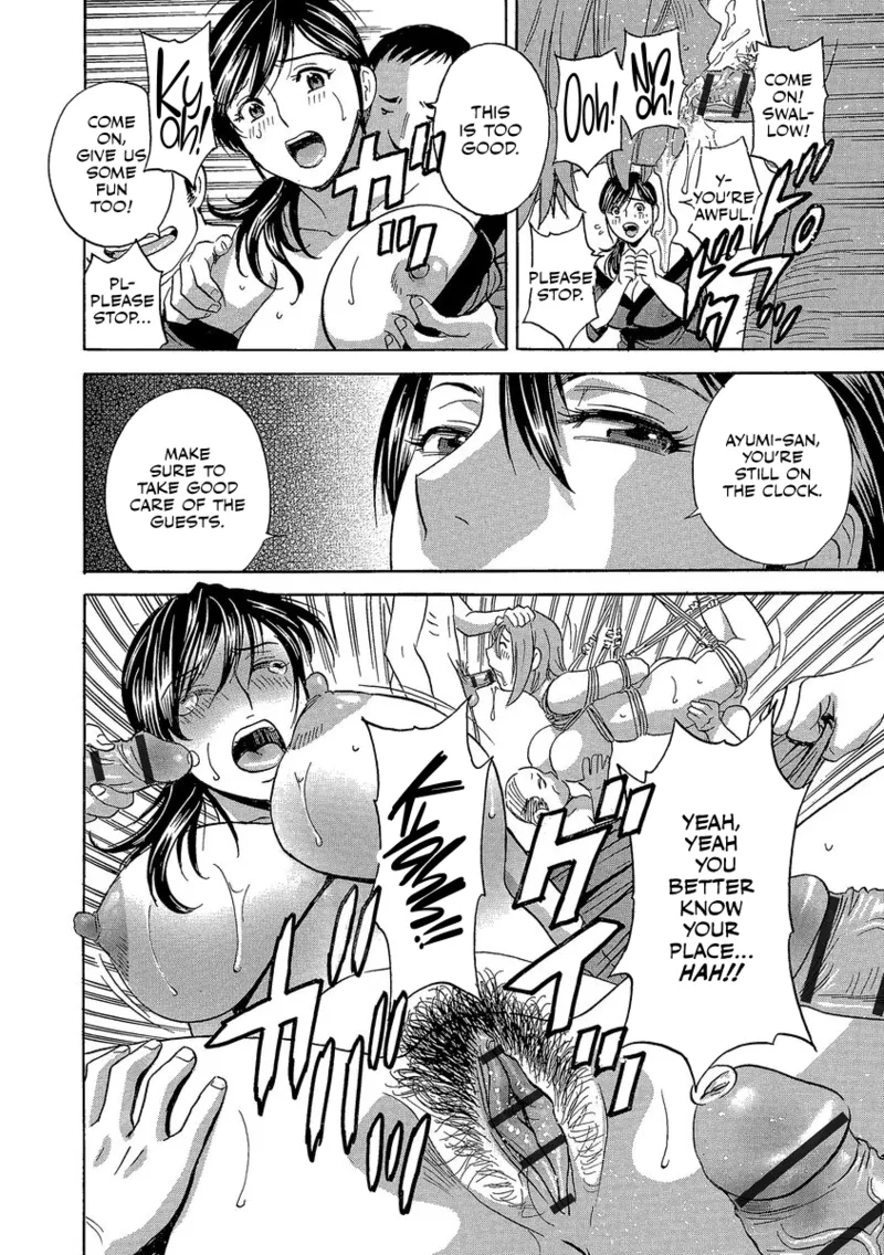 [Hidemaru]Chijoku ni Modaeru Haha no Chichi...[English] [CulturedCommissions] [Digital] Page 96