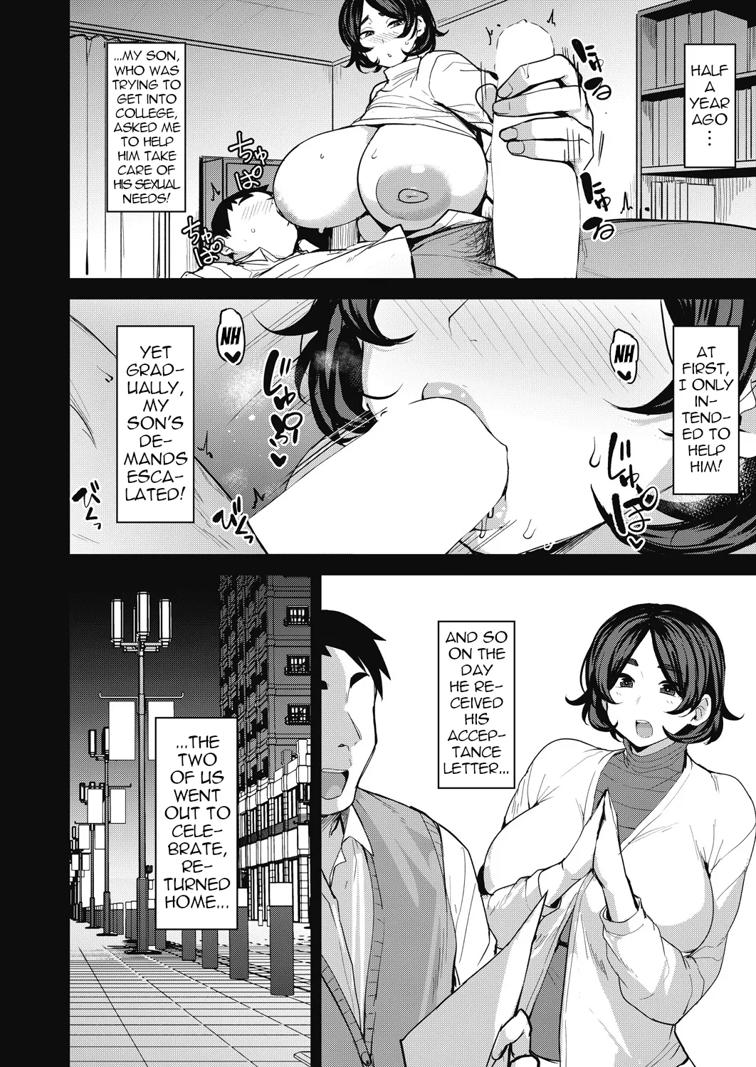 [Nanao Yukiji]Okaa-san no Tsutome | Mother's Duty(COMIC AUN 2025-02) [English] [menospeaknihongo] [Digital] Page 4