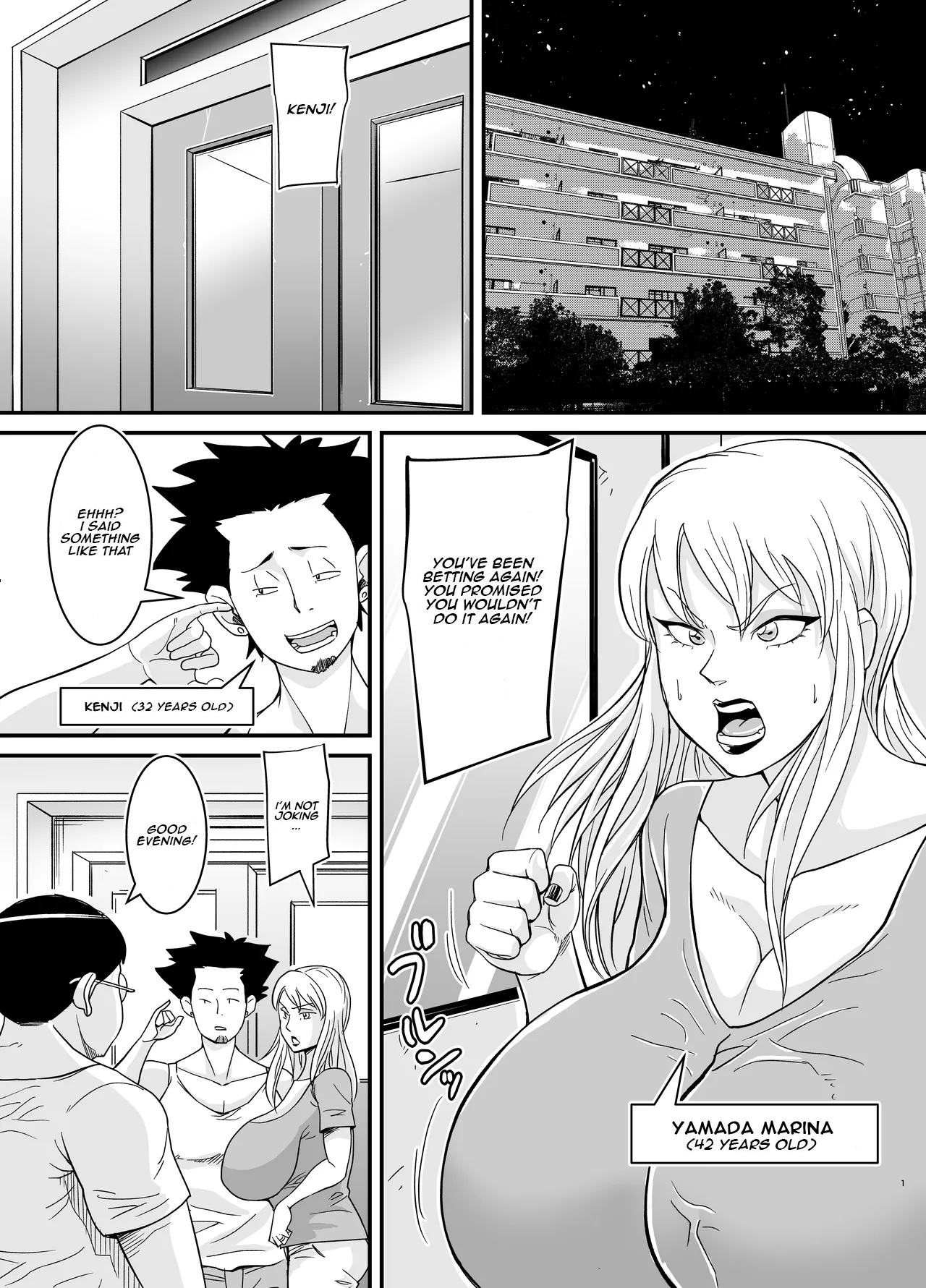 [Nobishiro]Cheating Milf Marina/Netorare Jukujo Marina-san[English] Page 2