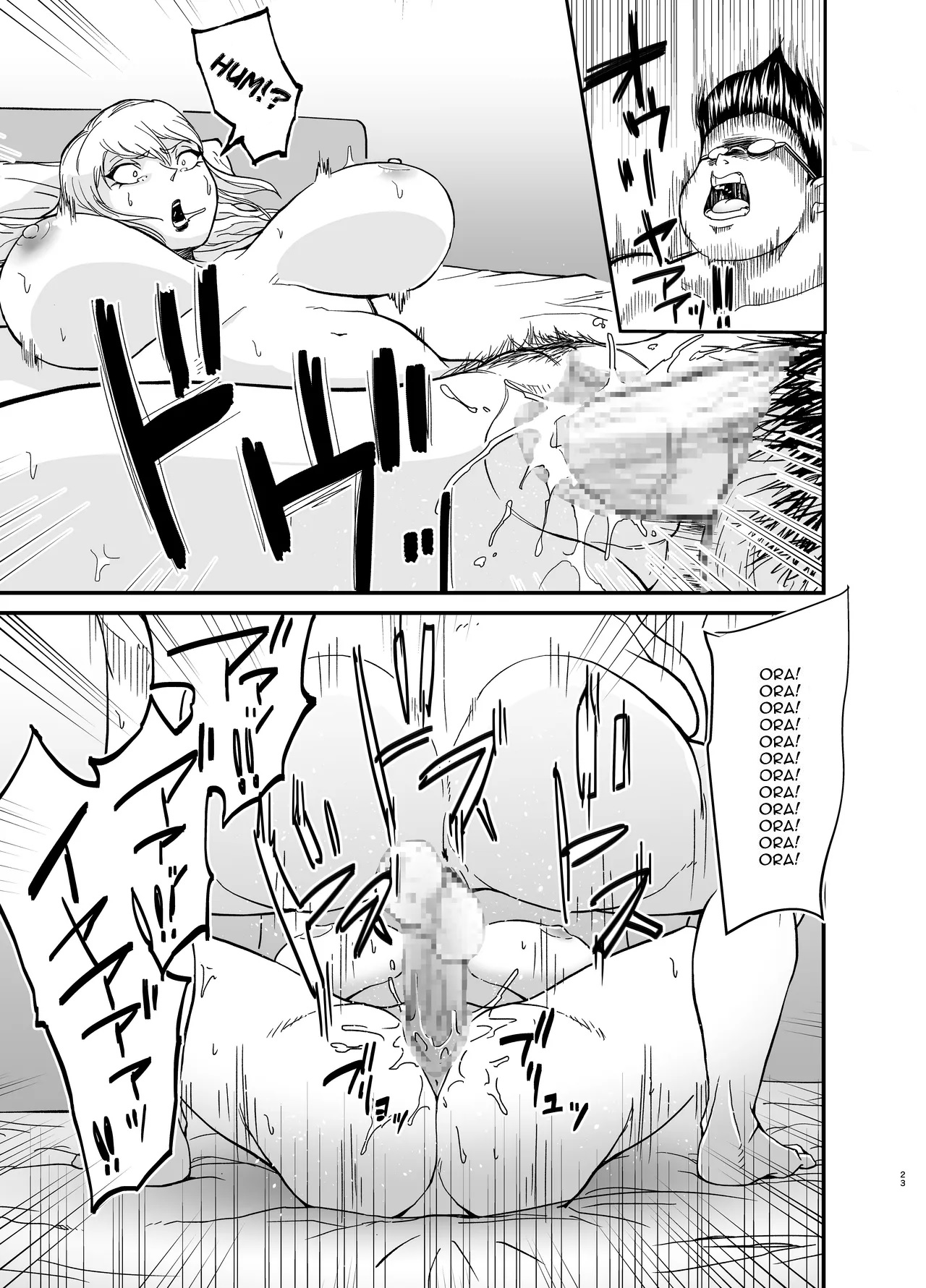 [Nobishiro]Cheating Milf Marina/Netorare Jukujo Marina-san[English] Page 24