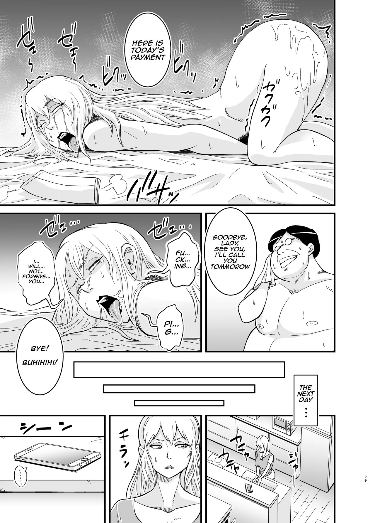 [Nobishiro]Cheating Milf Marina/Netorare Jukujo Marina-san[English] Page 30