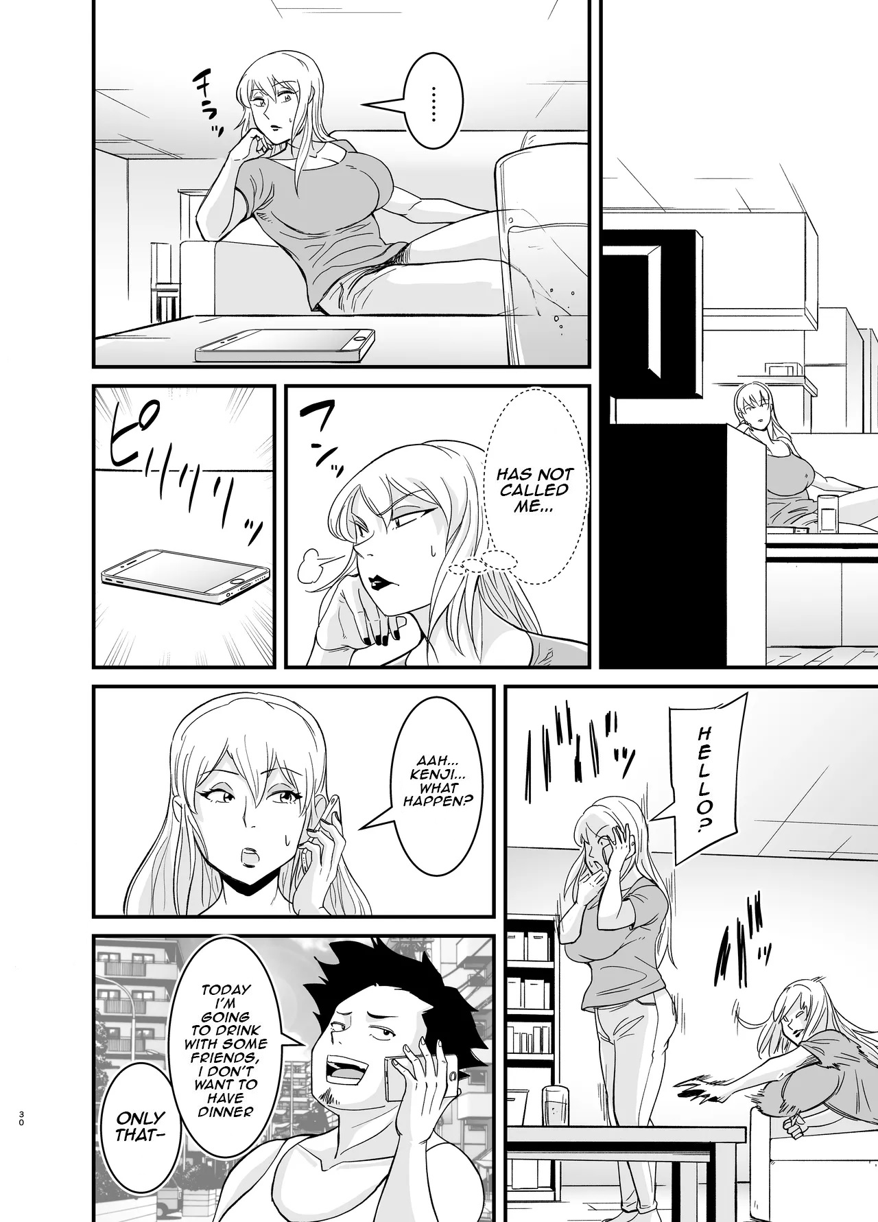 [Nobishiro]Cheating Milf Marina/Netorare Jukujo Marina-san[English] Page 31