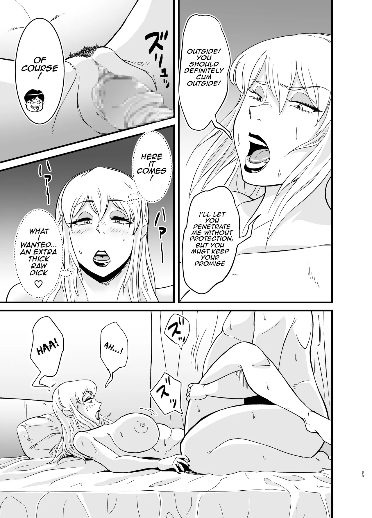 [Nobishiro]Cheating Milf Marina/Netorare Jukujo Marina-san[English] Page 34