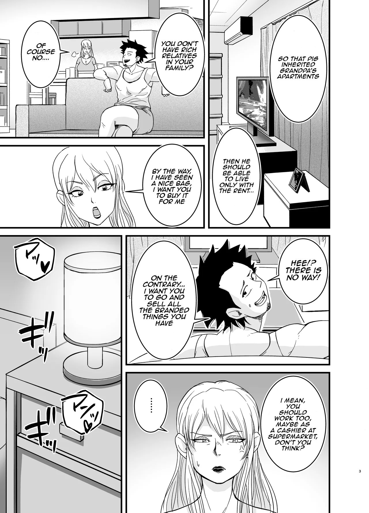 [Nobishiro]Cheating Milf Marina/Netorare Jukujo Marina-san[English] Page 4