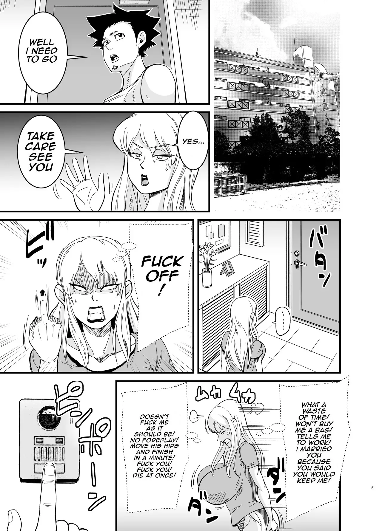 [Nobishiro]Cheating Milf Marina/Netorare Jukujo Marina-san[English] Page 6