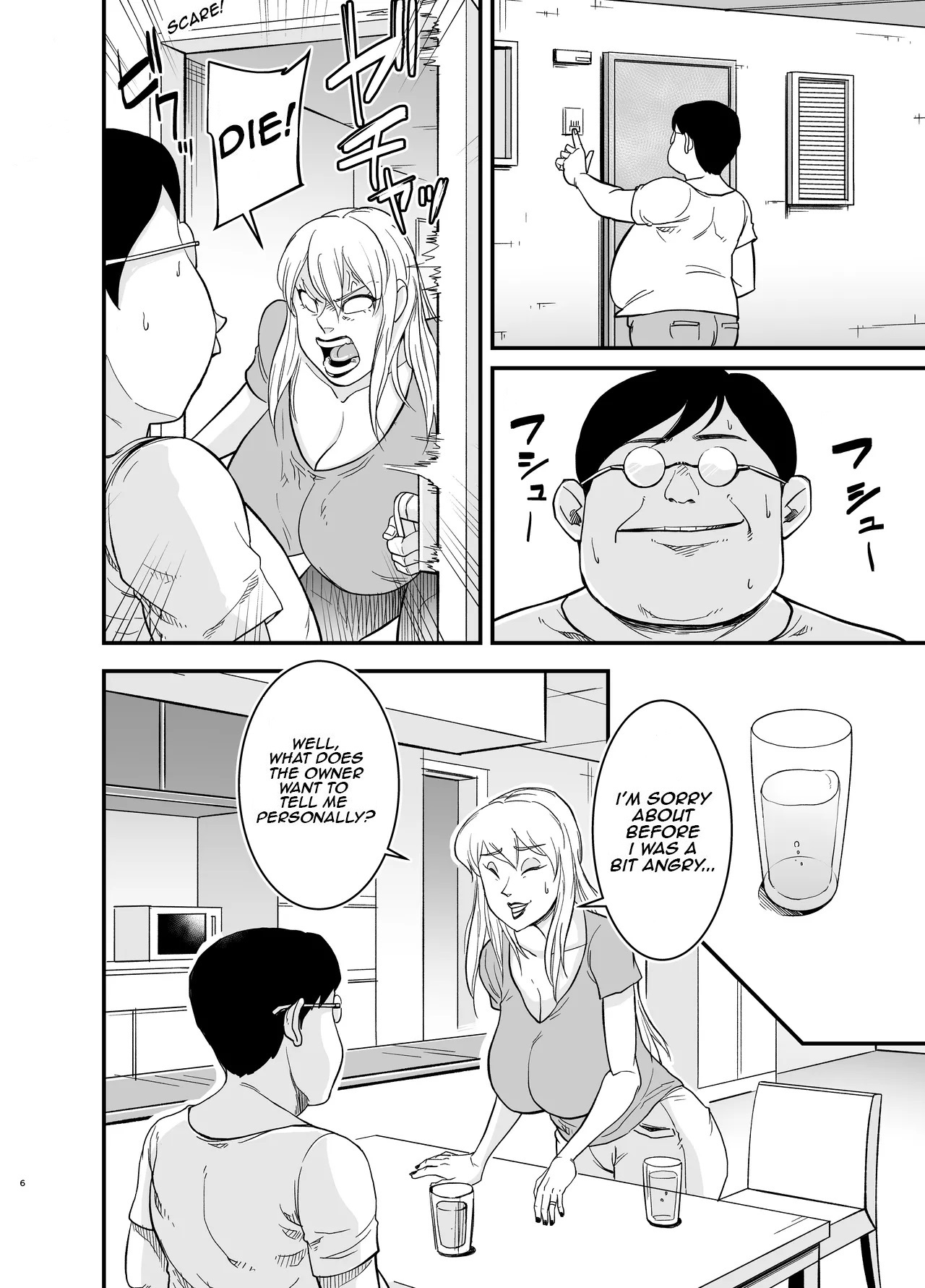 [Nobishiro]Cheating Milf Marina/Netorare Jukujo Marina-san[English] Page 7