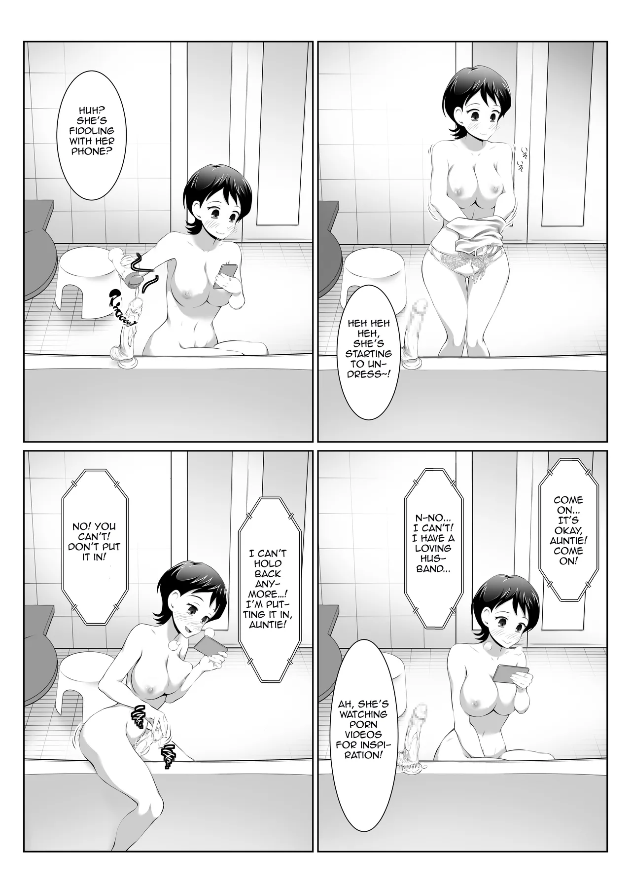 [Toshiue Onee-san Tengoku (Yuuki Tsumugi)]Yuriko Mama no Sukebe Yuudou Sex Mission | Yuriko Mama's Lewd Induction SEX Mission![English] [Aishi21] Page 11