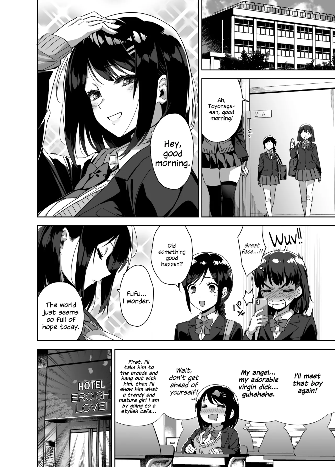 [Σ-Arts (Mikemono Yuu)]Boku Nerai no Ecchi na Dekkai Onee-san[English] [SDTLs] [Digital] Page 20