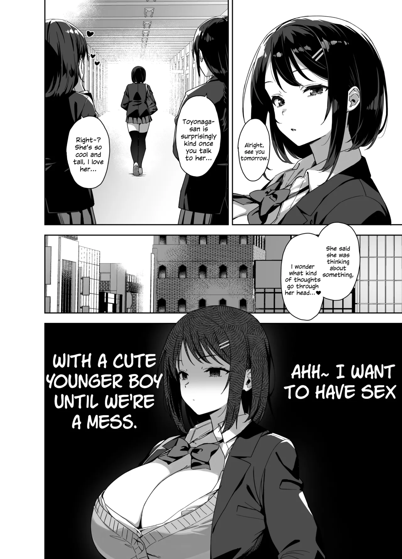 [Σ-Arts (Mikemono Yuu)]Boku Nerai no Ecchi na Dekkai Onee-san[English] [SDTLs] [Digital] Page 4