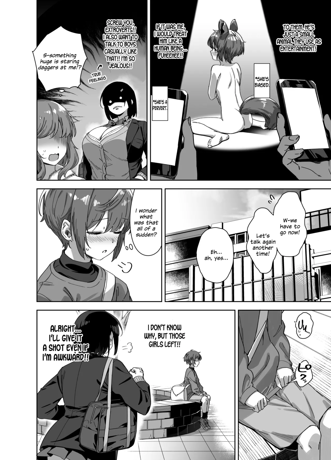 [Σ-Arts (Mikemono Yuu)]Boku Nerai no Ecchi na Dekkai Onee-san[English] [SDTLs] [Digital] Page 6