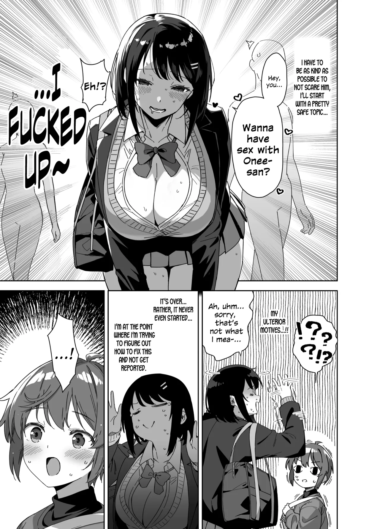 [Σ-Arts (Mikemono Yuu)]Boku Nerai no Ecchi na Dekkai Onee-san[English] [SDTLs] [Digital] Page 7