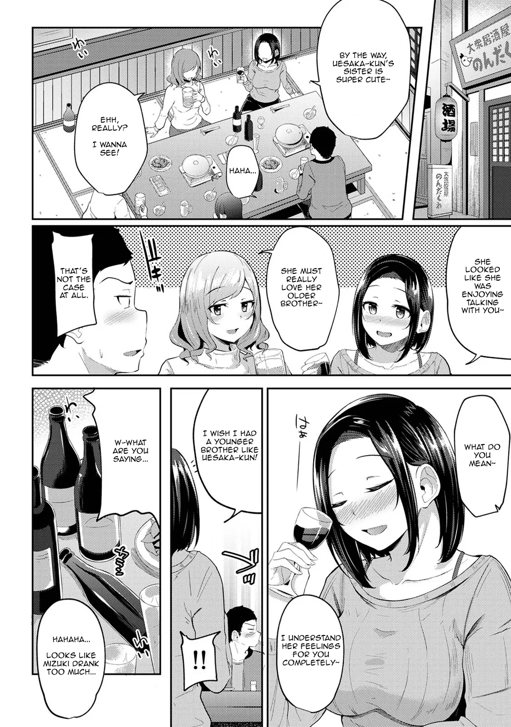 [Yuna]Asa Okitara Imouto ga Hadaka Apron Sugata datta node Hamete Mita | I Woke Up to my Naked Apron Sister and Tried Fucking Her Ch. 1-16[English] [1 2 Translations] Page 95