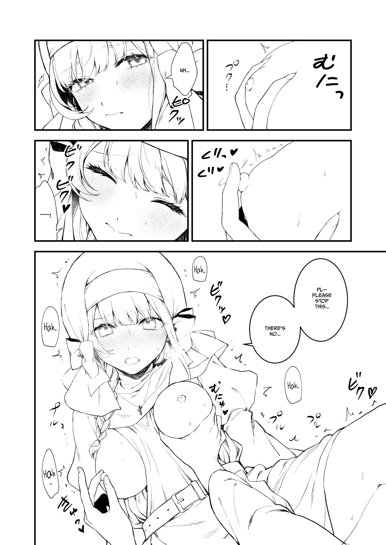 [Beans Mame (Mochiji)]Haiboku no Daishou ~Okasare Ubaware Hametsu suru Shuudoujou~ | Price of Defeat: Downfall of the Violated and Plundered Sister[English] [Kimagure] [Digital] Page 107