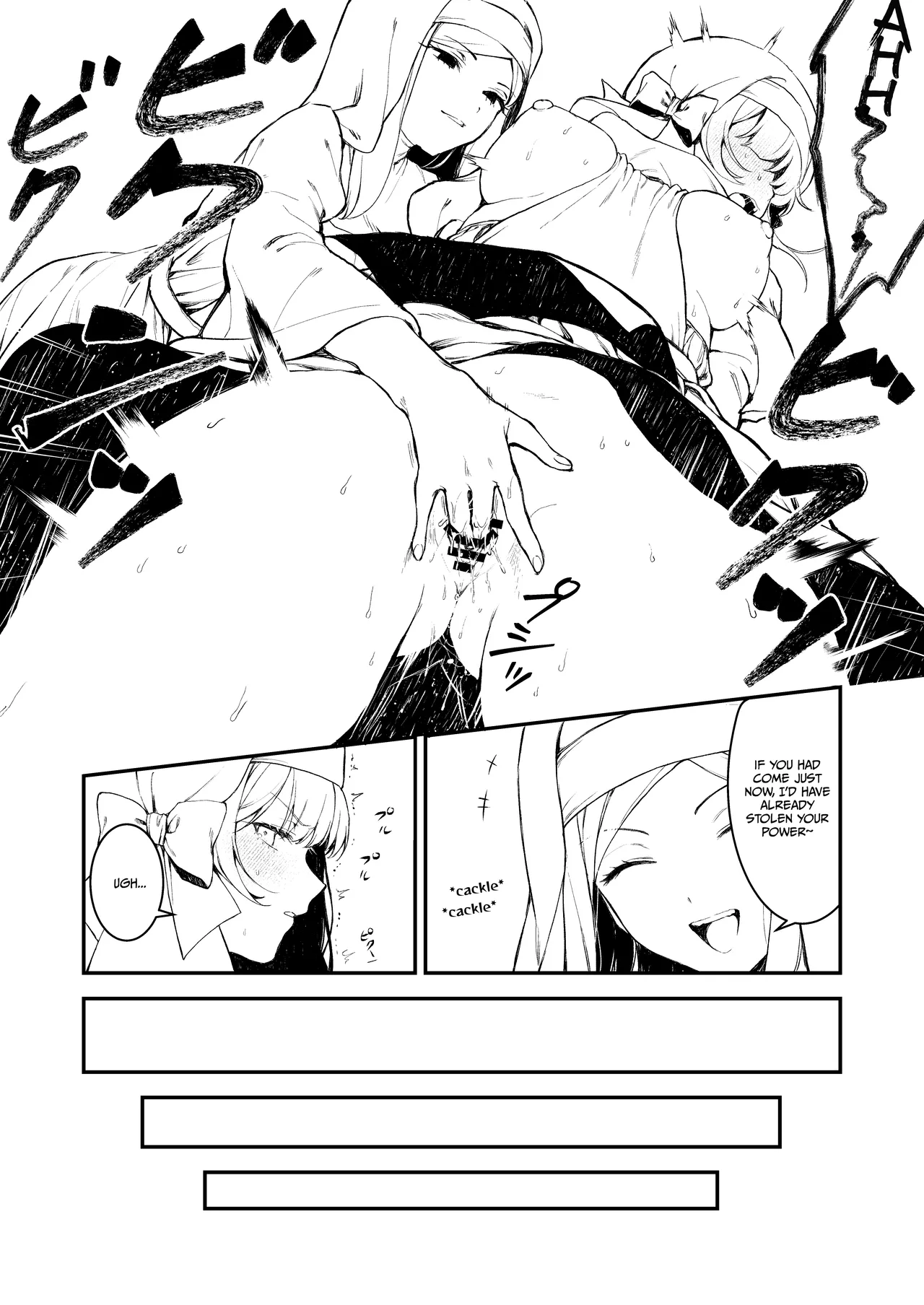 [Beans Mame (Mochiji)]Haiboku no Daishou ~Okasare Ubaware Hametsu suru Shuudoujou~ | Price of Defeat: Downfall of the Violated and Plundered Sister[English] [Kimagure] [Digital] Page 110