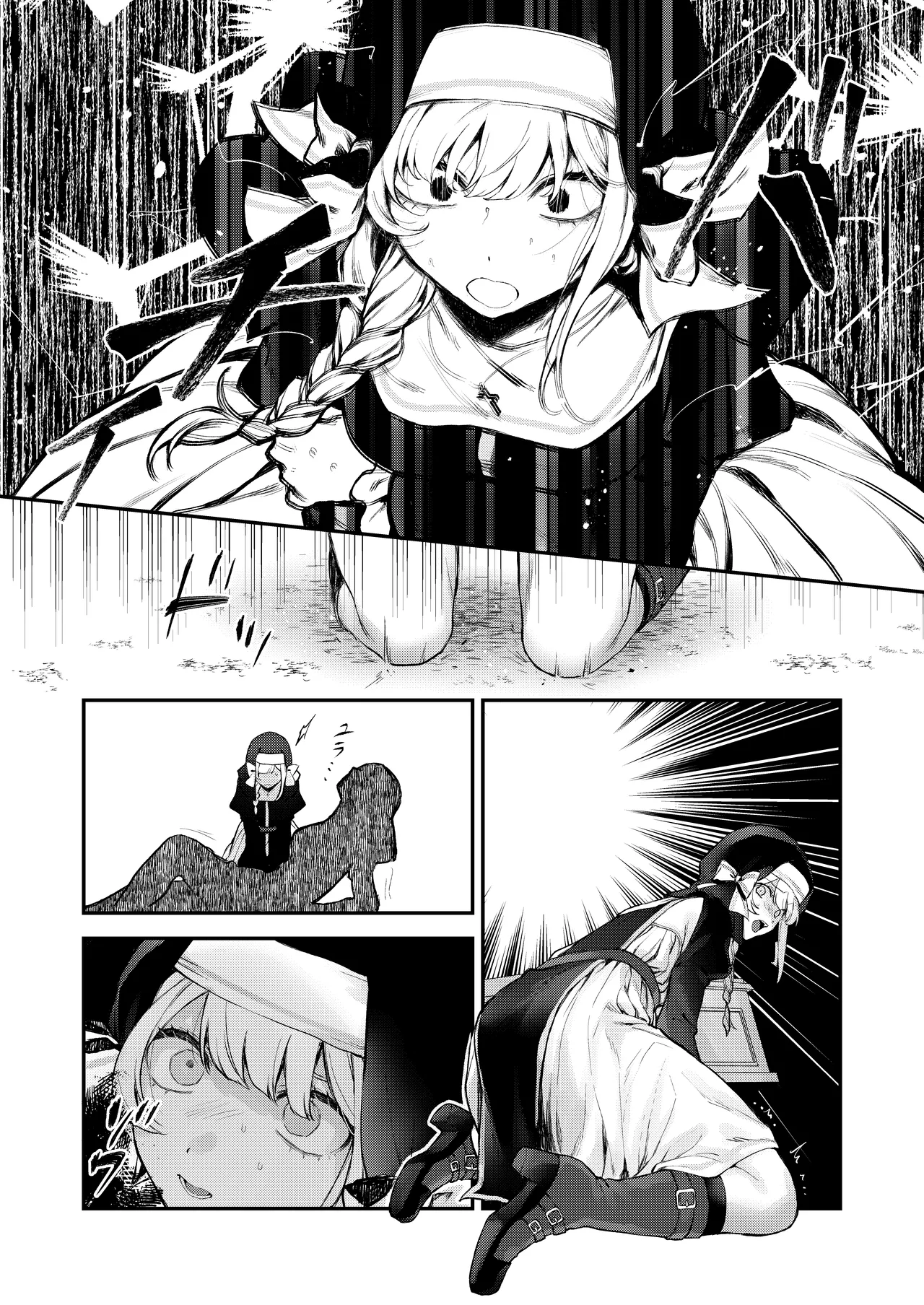 [Beans Mame (Mochiji)]Haiboku no Daishou ~Okasare Ubaware Hametsu suru Shuudoujou~ | Price of Defeat: Downfall of the Violated and Plundered Sister[English] [Kimagure] [Digital] Page 147