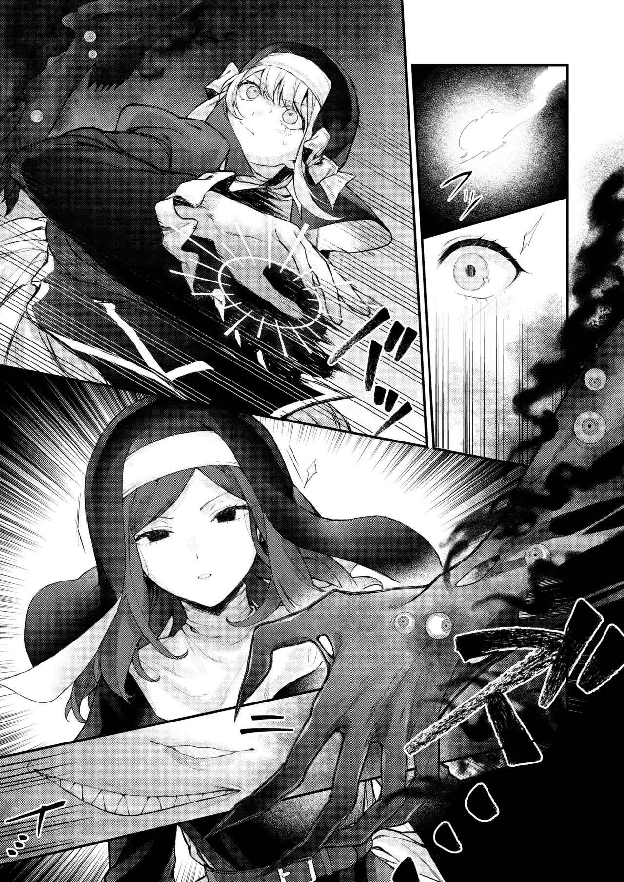 [Beans Mame (Mochiji)]Haiboku no Daishou ~Okasare Ubaware Hametsu suru Shuudoujou~ | Price of Defeat: Downfall of the Violated and Plundered Sister[English] [Kimagure] [Digital] Page 160