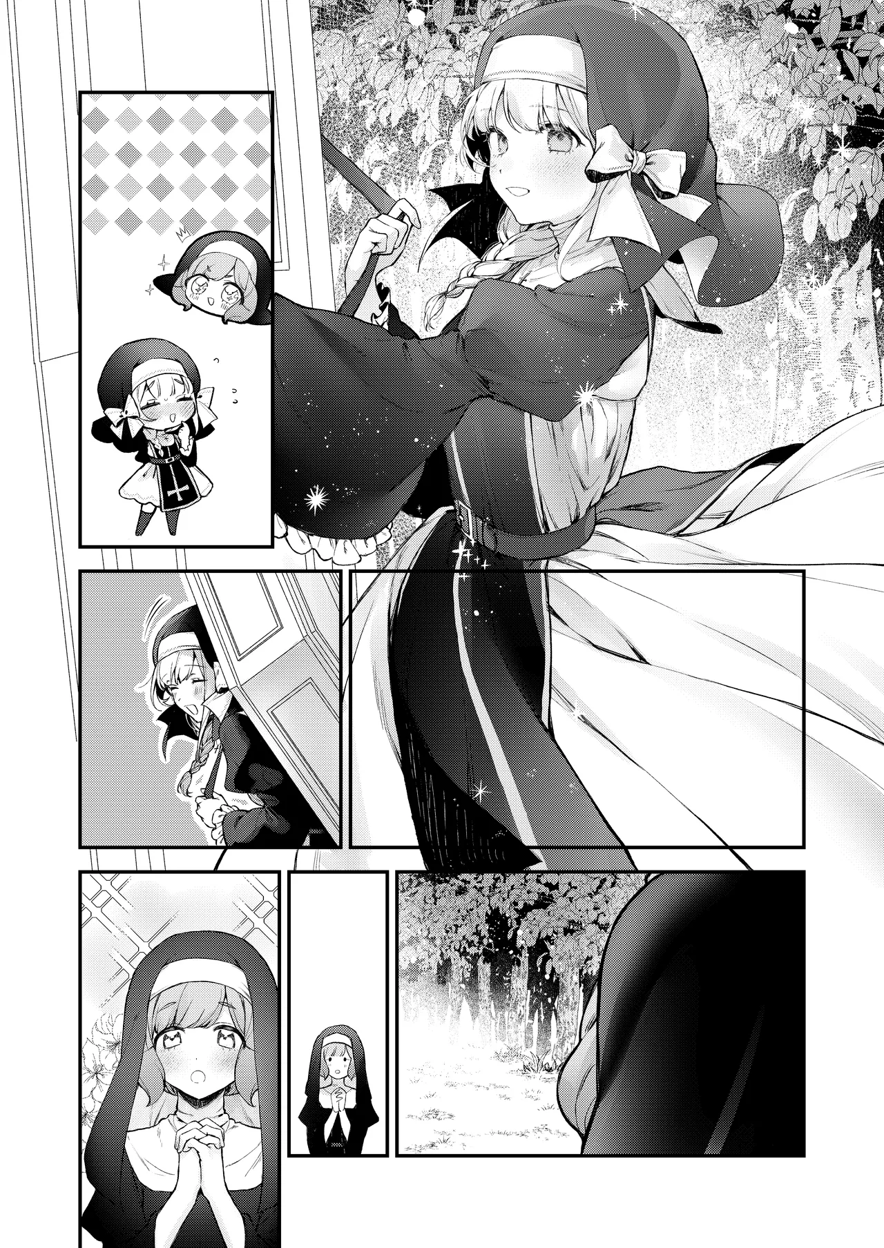 [Beans Mame (Mochiji)]Haiboku no Daishou ~Okasare Ubaware Hametsu suru Shuudoujou~ | Price of Defeat: Downfall of the Violated and Plundered Sister[English] [Kimagure] [Digital] Page 190