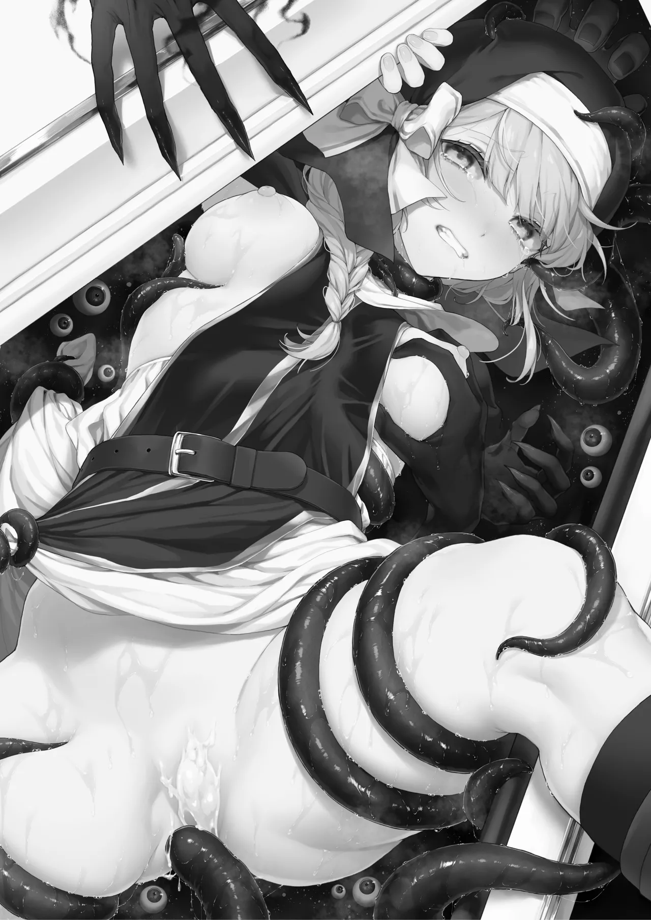 [Beans Mame (Mochiji)]Haiboku no Daishou ~Okasare Ubaware Hametsu suru Shuudoujou~ | Price of Defeat: Downfall of the Violated and Plundered Sister[English] [Kimagure] [Digital] Page 2