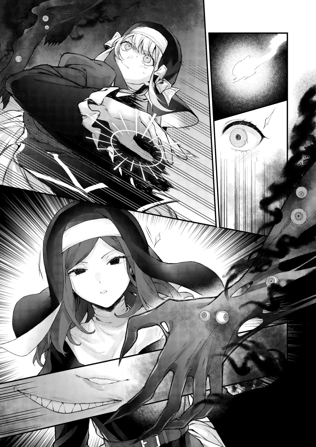 [Beans Mame (Mochiji)]Haiboku no Daishou ~Okasare Ubaware Hametsu suru Shuudoujou~ | Price of Defeat: Downfall of the Violated and Plundered Sister[English] [Kimagure] [Digital] Page 206