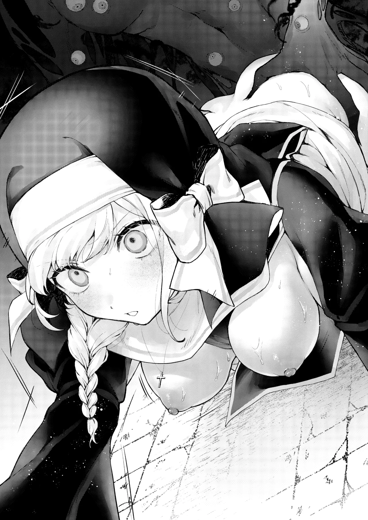 [Beans Mame (Mochiji)]Haiboku no Daishou ~Okasare Ubaware Hametsu suru Shuudoujou~ | Price of Defeat: Downfall of the Violated and Plundered Sister[English] [Kimagure] [Digital] Page 207