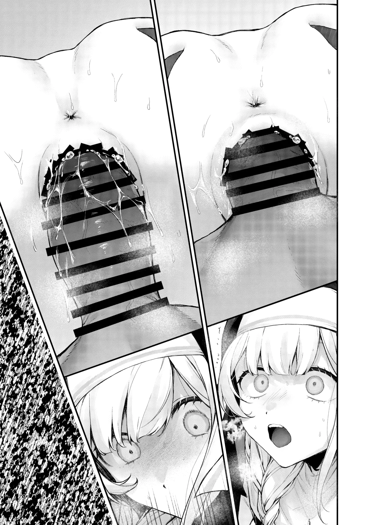 [Beans Mame (Mochiji)]Haiboku no Daishou ~Okasare Ubaware Hametsu suru Shuudoujou~ | Price of Defeat: Downfall of the Violated and Plundered Sister[English] [Kimagure] [Digital] Page 208