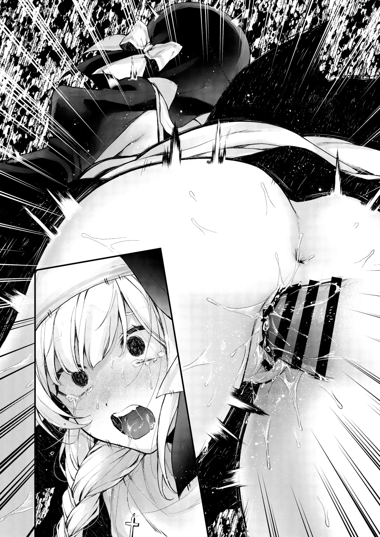 [Beans Mame (Mochiji)]Haiboku no Daishou ~Okasare Ubaware Hametsu suru Shuudoujou~ | Price of Defeat: Downfall of the Violated and Plundered Sister[English] [Kimagure] [Digital] Page 209