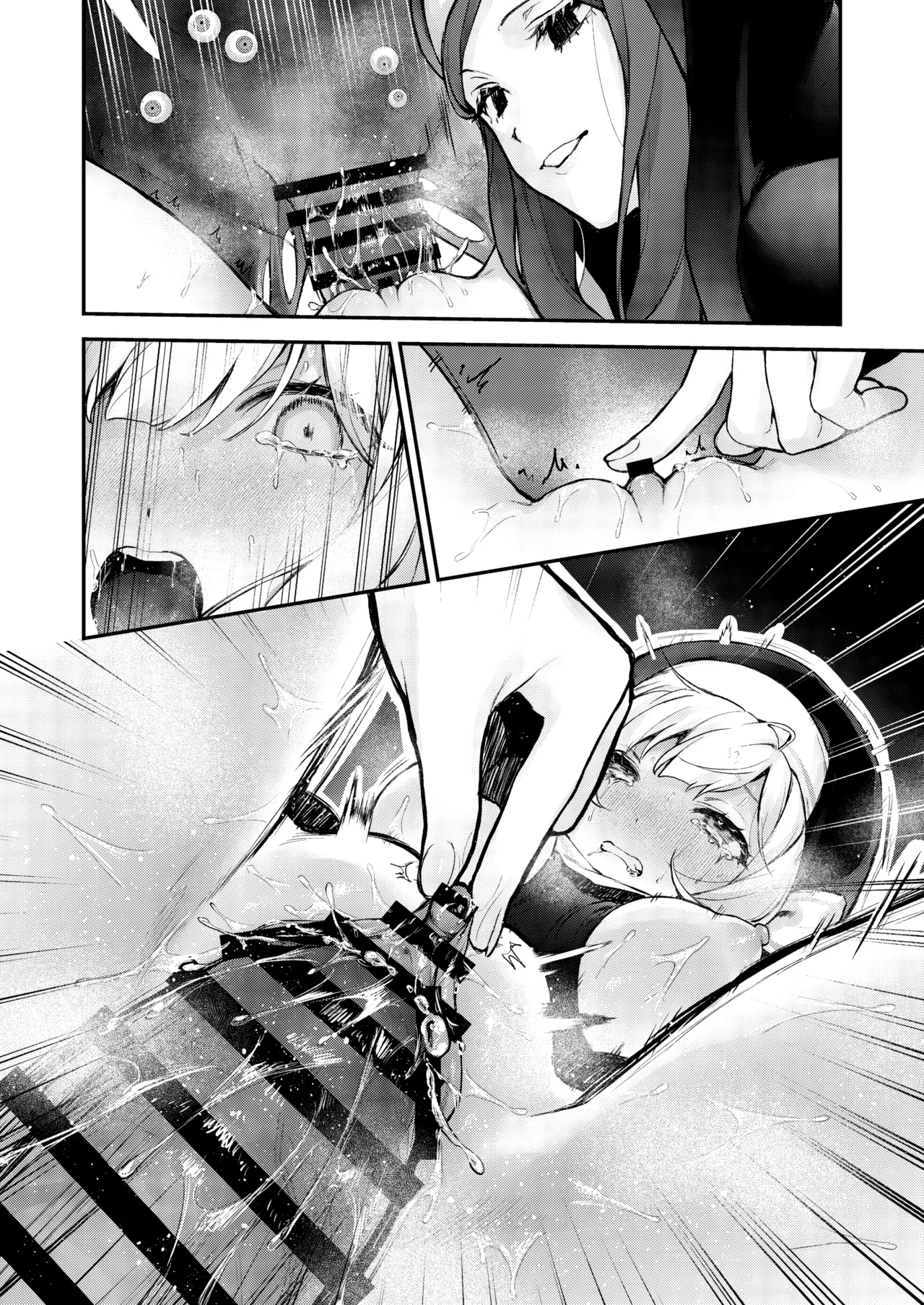 [Beans Mame (Mochiji)]Haiboku no Daishou ~Okasare Ubaware Hametsu suru Shuudoujou~ | Price of Defeat: Downfall of the Violated and Plundered Sister[English] [Kimagure] [Digital] Page 217