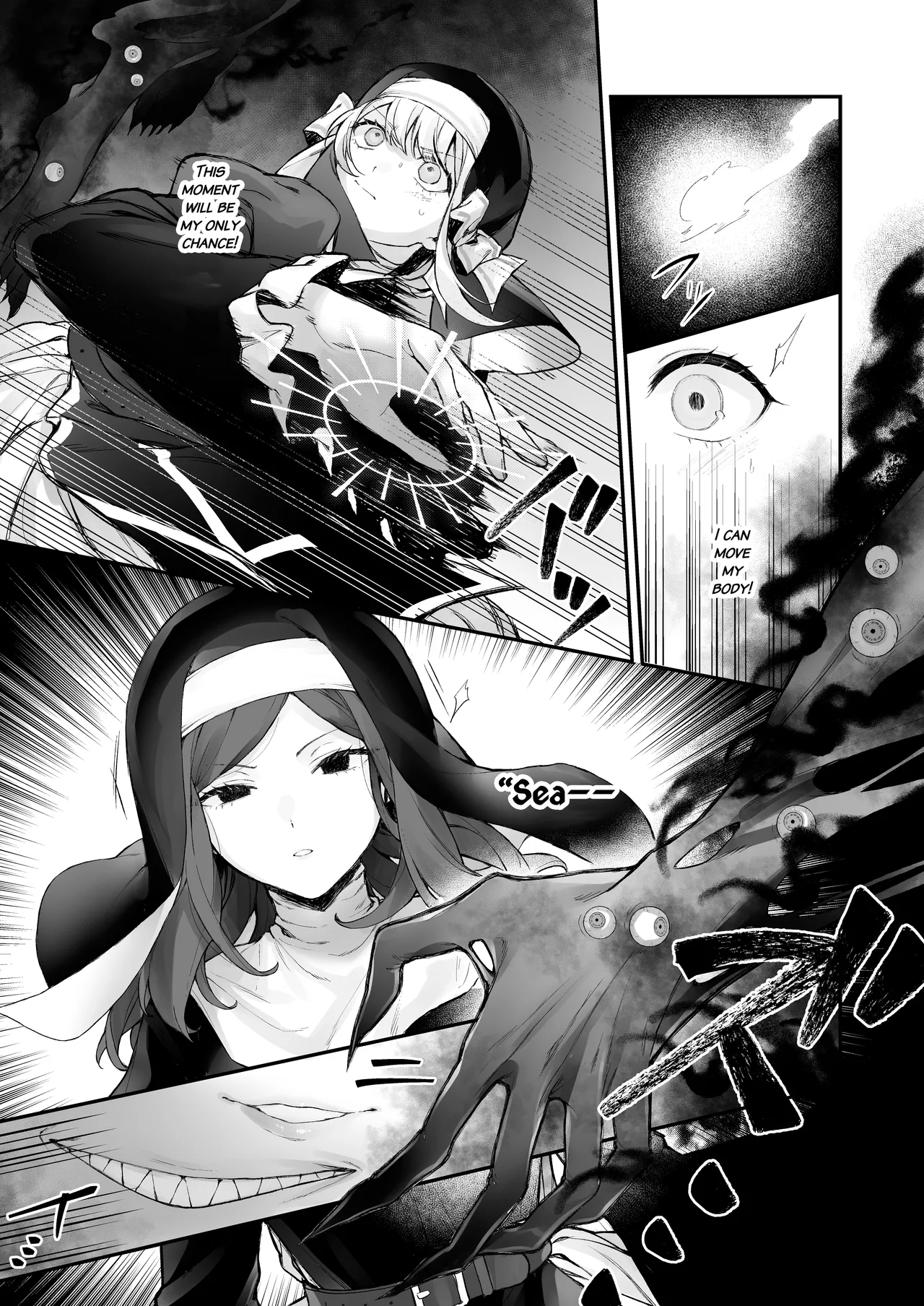 [Beans Mame (Mochiji)]Haiboku no Daishou ~Okasare Ubaware Hametsu suru Shuudoujou~ | Price of Defeat: Downfall of the Violated and Plundered Sister[English] [Kimagure] [Digital] Page 22