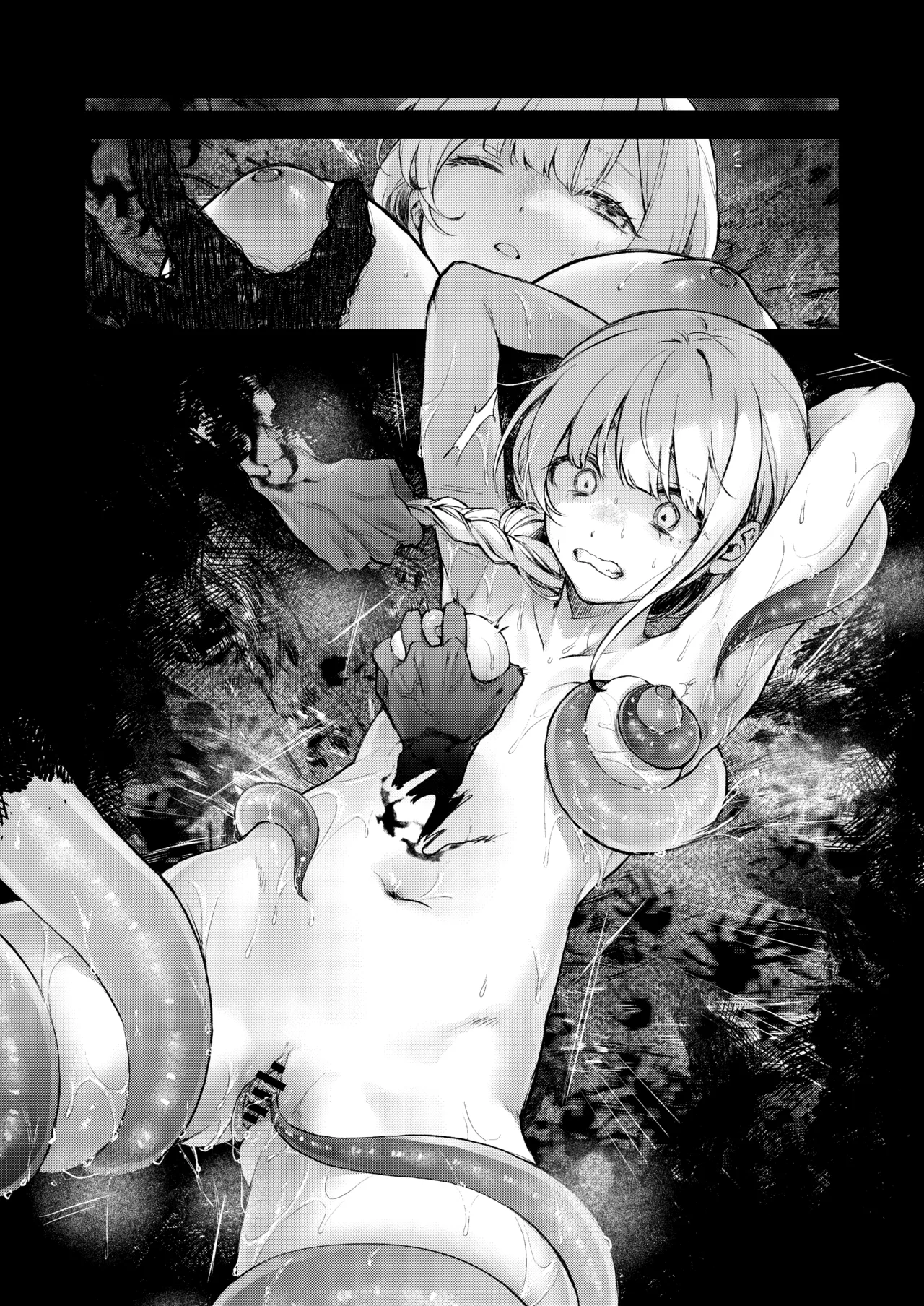 [Beans Mame (Mochiji)]Haiboku no Daishou ~Okasare Ubaware Hametsu suru Shuudoujou~ | Price of Defeat: Downfall of the Violated and Plundered Sister[English] [Kimagure] [Digital] Page 223