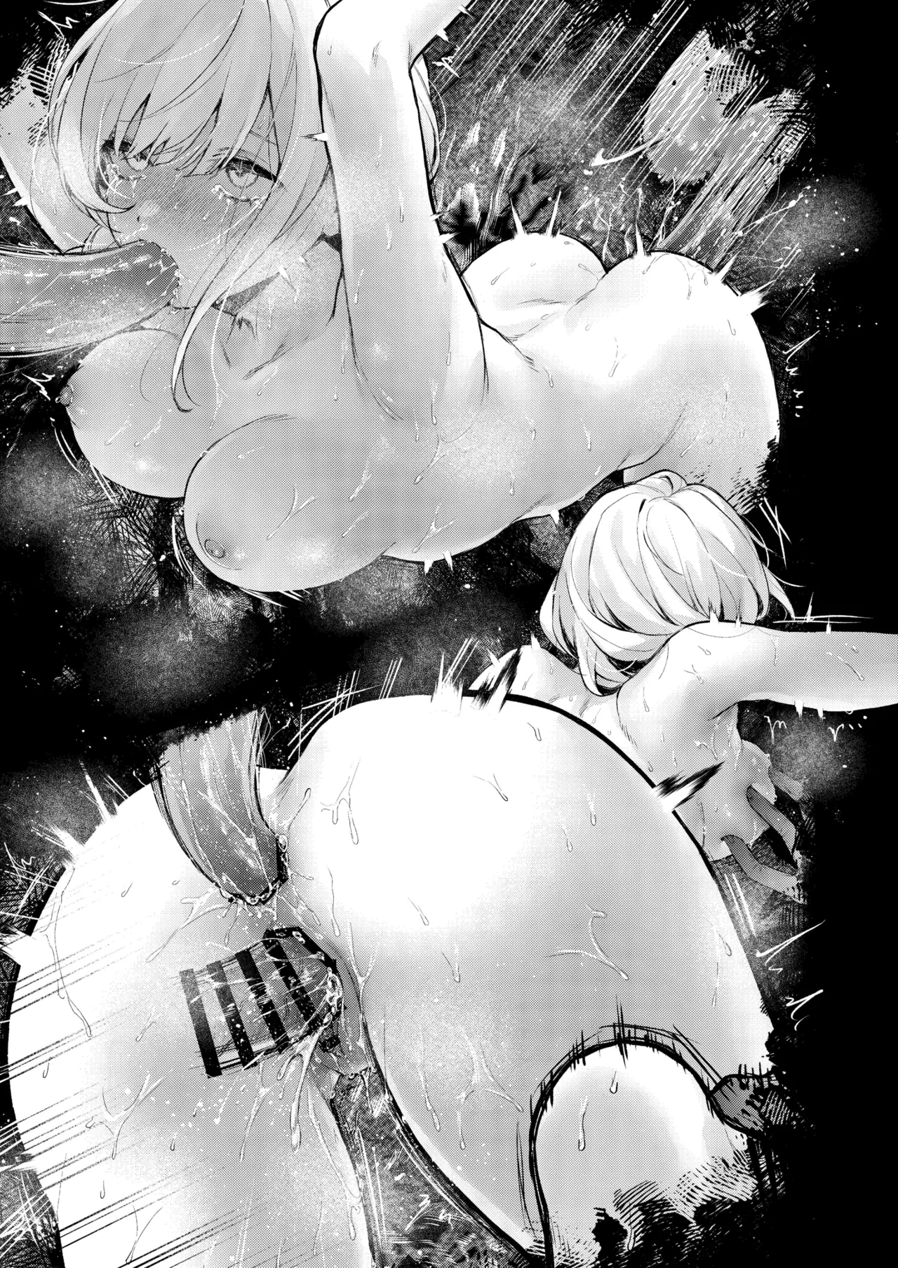 [Beans Mame (Mochiji)]Haiboku no Daishou ~Okasare Ubaware Hametsu suru Shuudoujou~ | Price of Defeat: Downfall of the Violated and Plundered Sister[English] [Kimagure] [Digital] Page 226