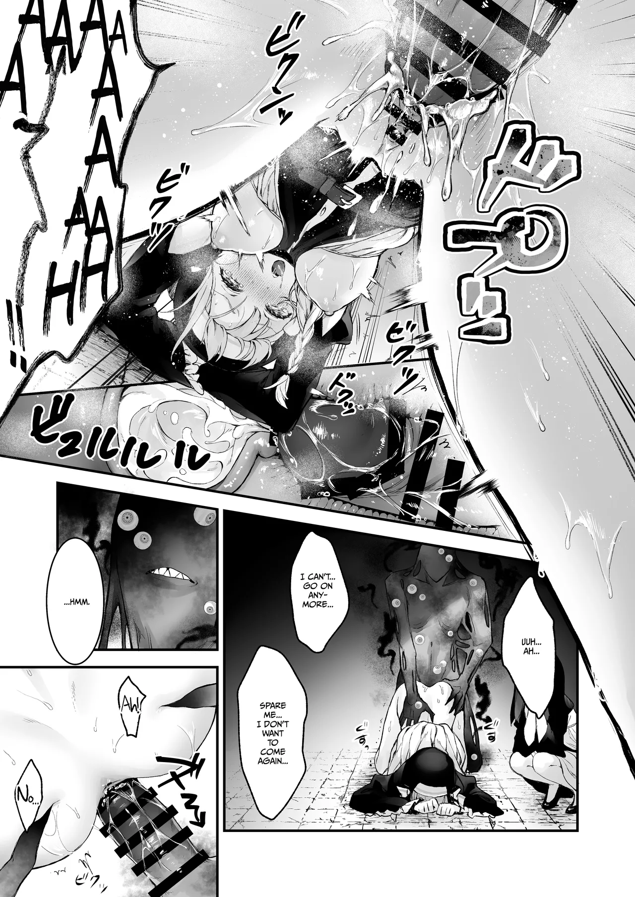 [Beans Mame (Mochiji)]Haiboku no Daishou ~Okasare Ubaware Hametsu suru Shuudoujou~ | Price of Defeat: Downfall of the Violated and Plundered Sister[English] [Kimagure] [Digital] Page 30