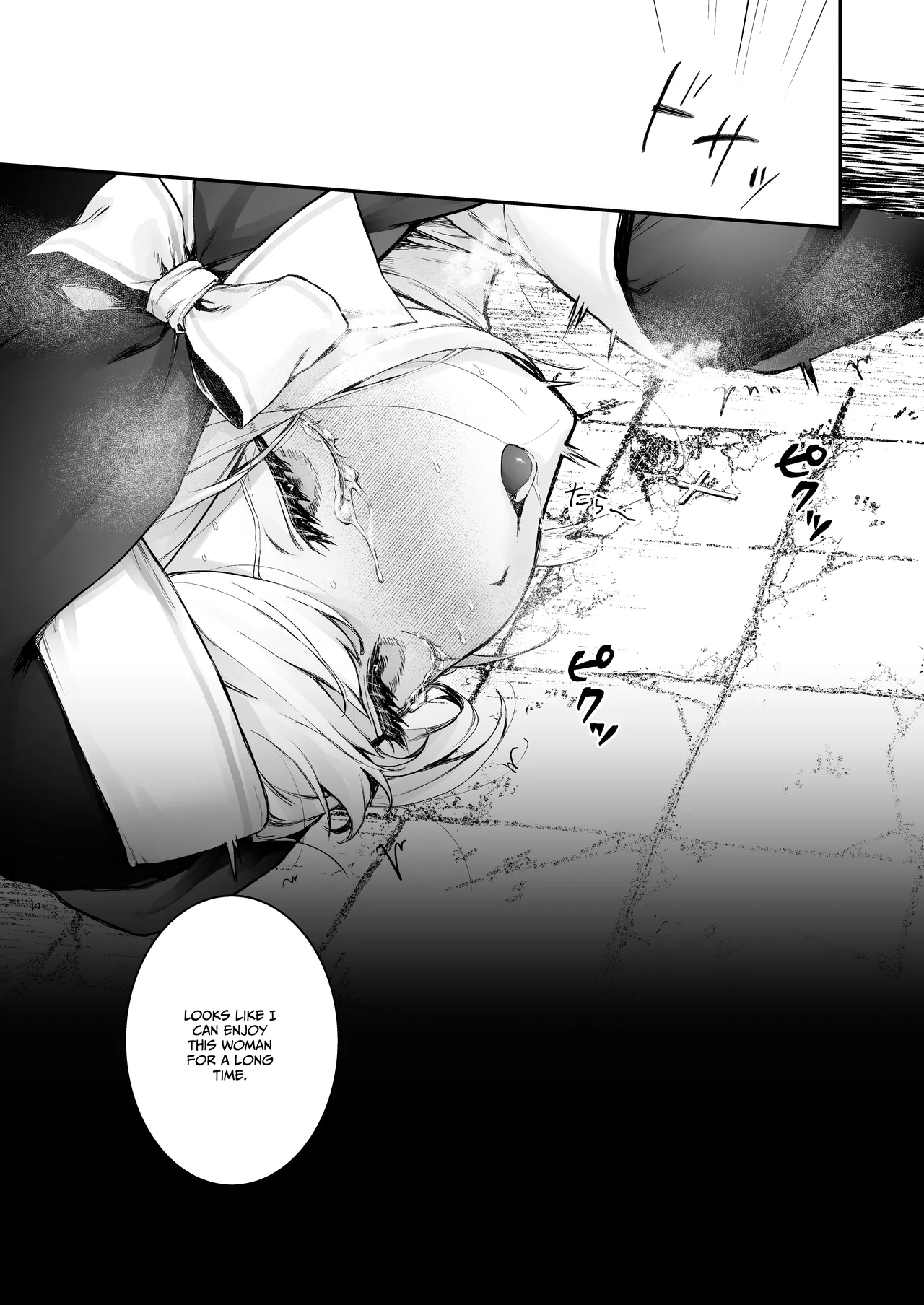 [Beans Mame (Mochiji)]Haiboku no Daishou ~Okasare Ubaware Hametsu suru Shuudoujou~ | Price of Defeat: Downfall of the Violated and Plundered Sister[English] [Kimagure] [Digital] Page 34