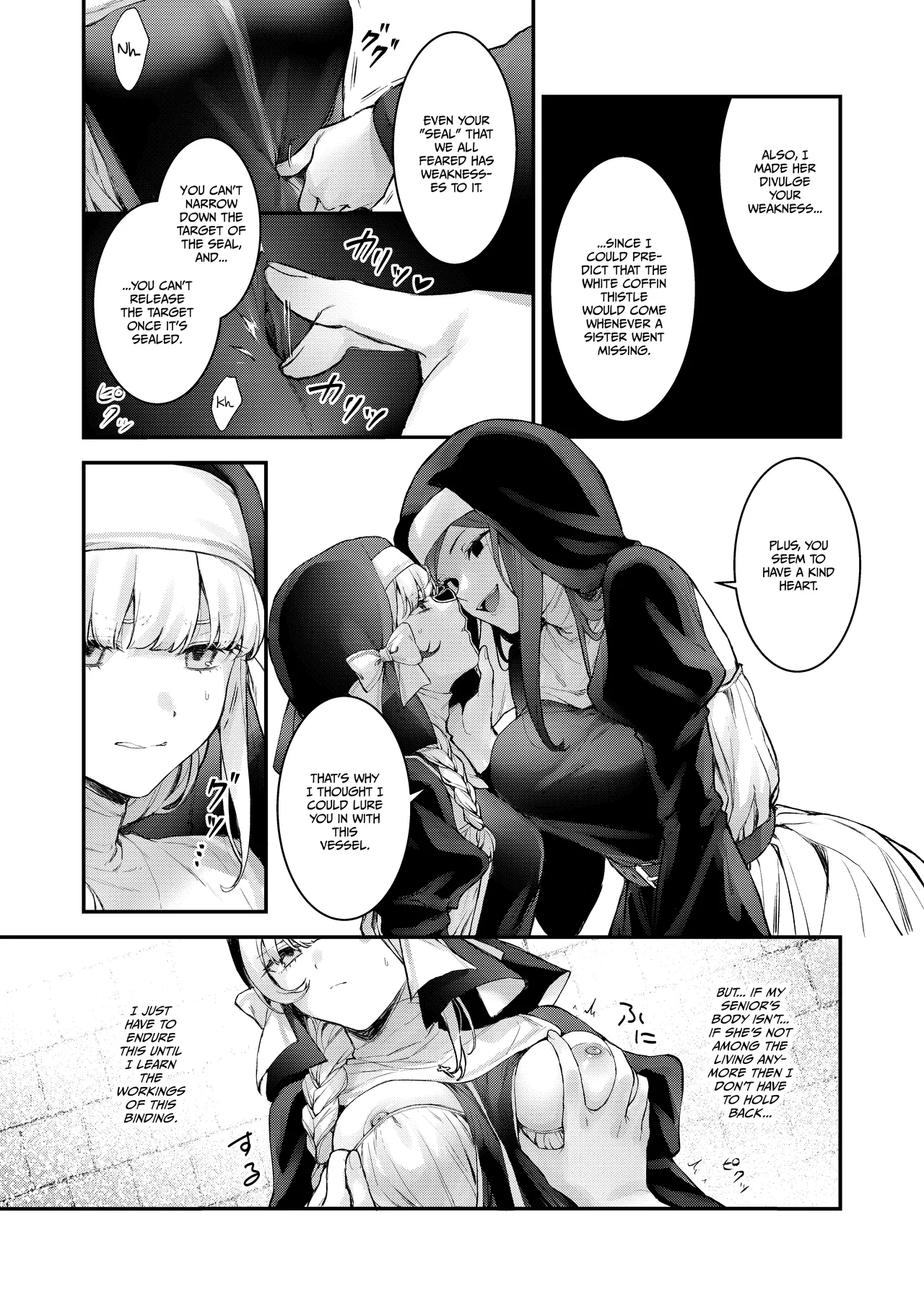 [Beans Mame (Mochiji)]Haiboku no Daishou ~Okasare Ubaware Hametsu suru Shuudoujou~ | Price of Defeat: Downfall of the Violated and Plundered Sister[English] [Kimagure] [Digital] Page 60