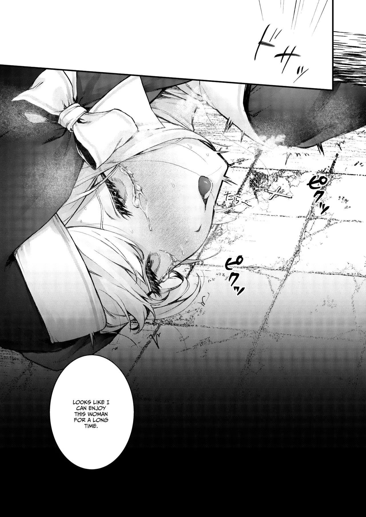 [Beans Mame (Mochiji)]Haiboku no Daishou ~Okasare Ubaware Hametsu suru Shuudoujou~ | Price of Defeat: Downfall of the Violated and Plundered Sister[English] [Kimagure] [Digital] Page 80
