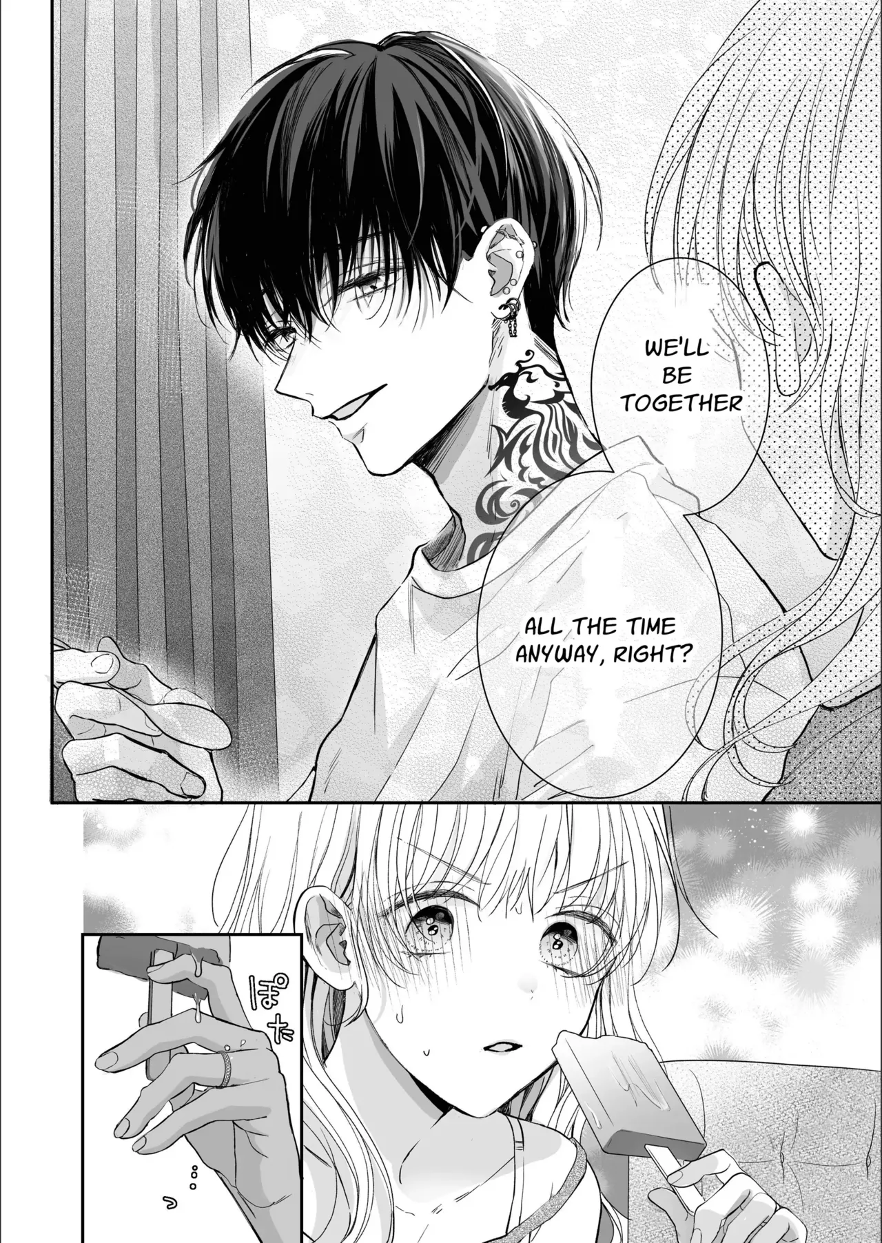 [SSou, Pizamaru]Kansai ben Otoko Tomodachi to Gucha Toro Massage 2 | Melty Massage With Your Kansai Dialect Speaking Male Friend 2[English] Page 100
