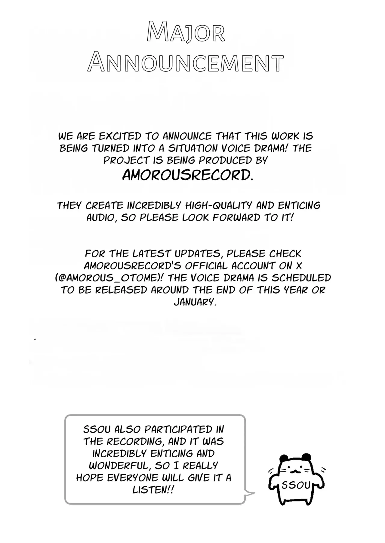 [SSou, Pizamaru]Kansai ben Otoko Tomodachi to Gucha Toro Massage 2 | Melty Massage With Your Kansai Dialect Speaking Male Friend 2[English] Page 108