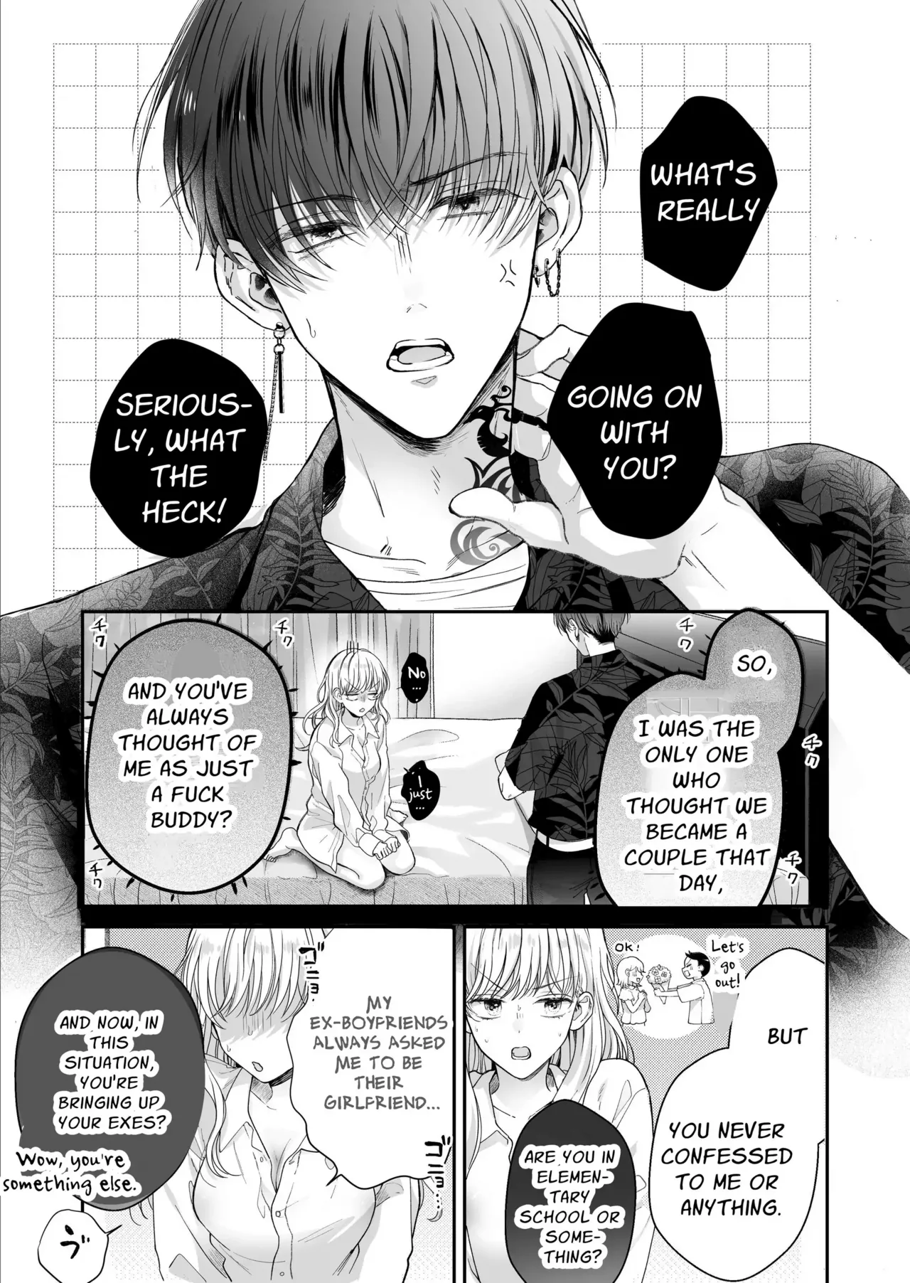 [SSou, Pizamaru]Kansai ben Otoko Tomodachi to Gucha Toro Massage 2 | Melty Massage With Your Kansai Dialect Speaking Male Friend 2[English] Page 11