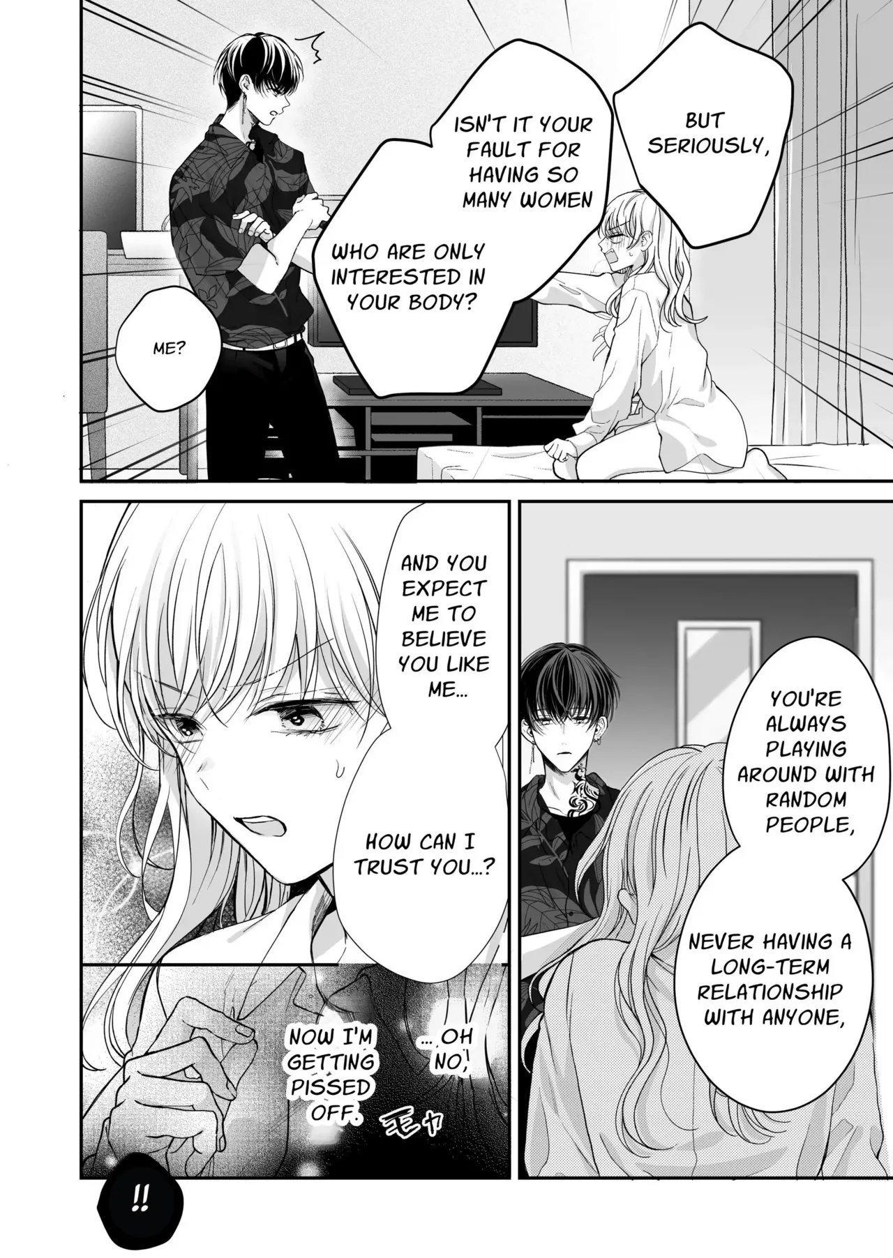 [SSou, Pizamaru]Kansai ben Otoko Tomodachi to Gucha Toro Massage 2 | Melty Massage With Your Kansai Dialect Speaking Male Friend 2[English] Page 12