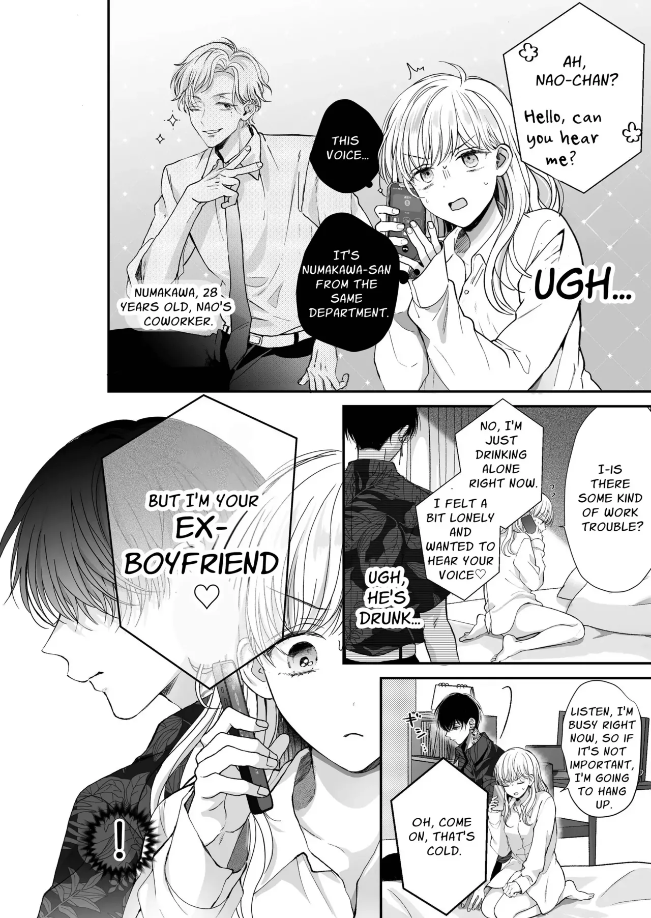 [SSou, Pizamaru]Kansai ben Otoko Tomodachi to Gucha Toro Massage 2 | Melty Massage With Your Kansai Dialect Speaking Male Friend 2[English] Page 14