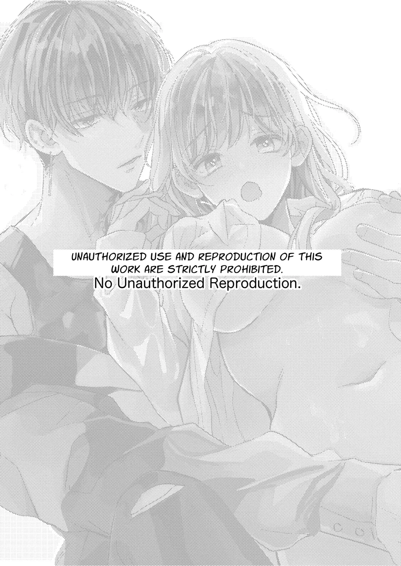 [SSou, Pizamaru]Kansai ben Otoko Tomodachi to Gucha Toro Massage 2 | Melty Massage With Your Kansai Dialect Speaking Male Friend 2[English] Page 2