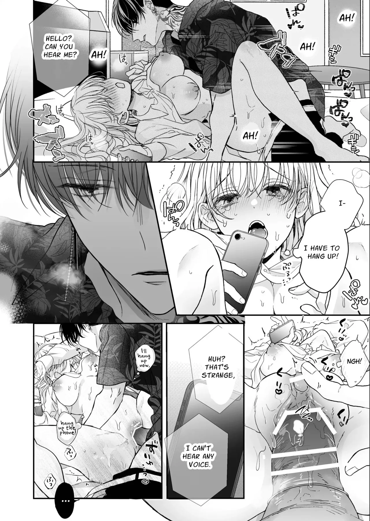 [SSou, Pizamaru]Kansai ben Otoko Tomodachi to Gucha Toro Massage 2 | Melty Massage With Your Kansai Dialect Speaking Male Friend 2[English] Page 32